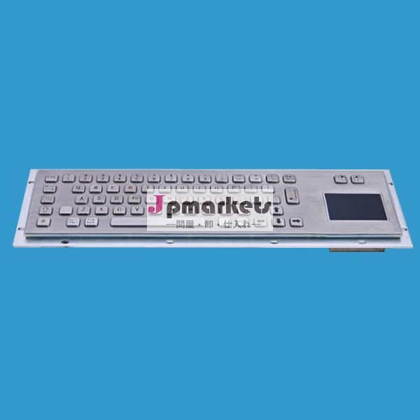 金属キー256パッド、 pcのキーボード( 金属kkioskキーボード)問屋・仕入れ・卸・卸売り