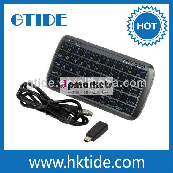 黒pk-001gtide2013新製品用のbluetoothキーボード5インチタブレットのandriod問屋・仕入れ・卸・卸売り