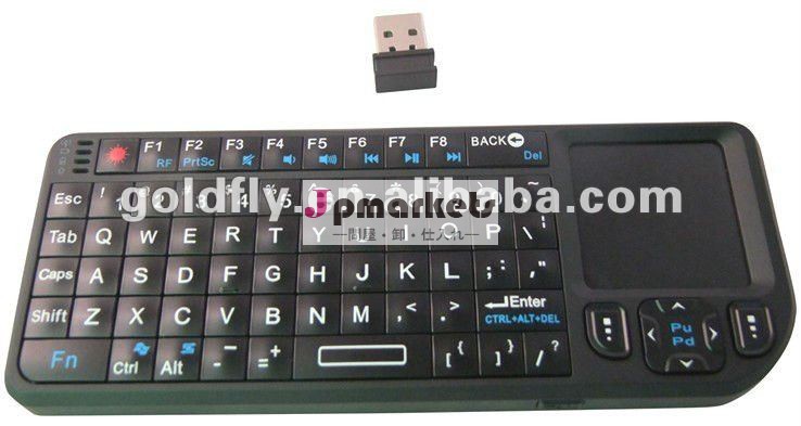 携帯用Bluetoothのキーボードシリーズ(小型極めて薄い無線bluetooth板かbluetooth無線keyboard/2.4gの無線キーボード)問屋・仕入れ・卸・卸売り