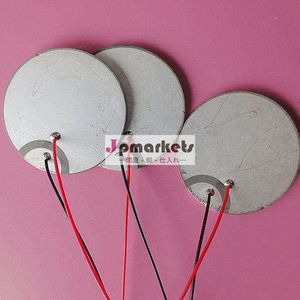 セラミック振動子piezoelectrical50mm46khzの問屋・仕入れ・卸・卸売り