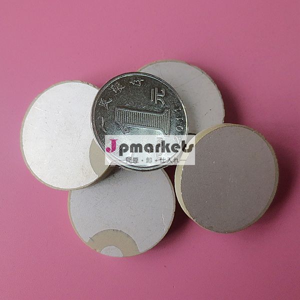 直径20mm800khz3.5ミリメートル厚超音波洗浄トランスデューサー問屋・仕入れ・卸・卸売り