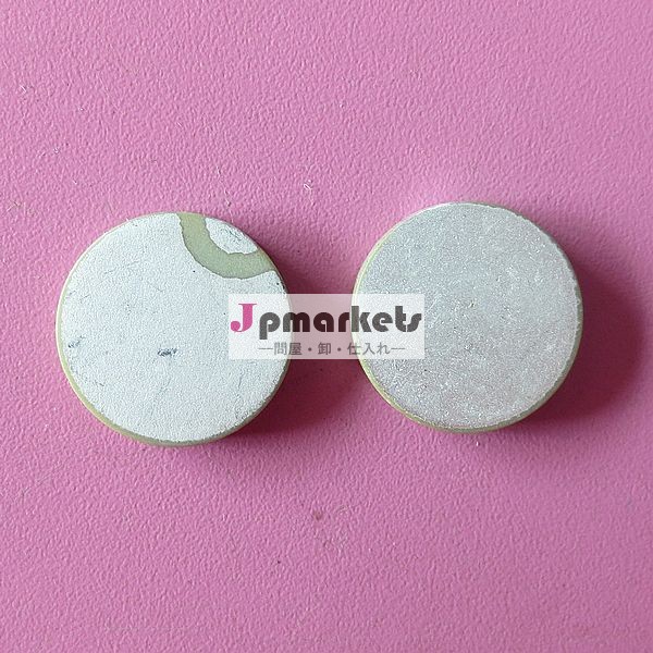 pzt8superaudiableトランスデューサ問屋・仕入れ・卸・卸売り
