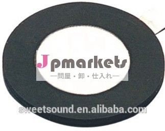 khzの25mm1700セラミックアトマイザー問屋・仕入れ・卸・卸売り