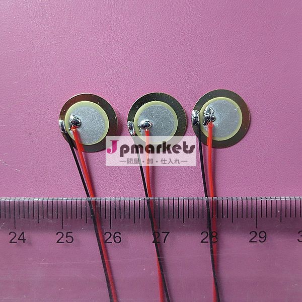 圧電セラミックディスク10mm問屋・仕入れ・卸・卸売り