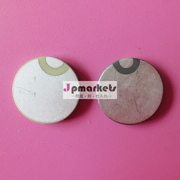 セラミックピエゾ素子25mm800khz問屋・仕入れ・卸・卸売り