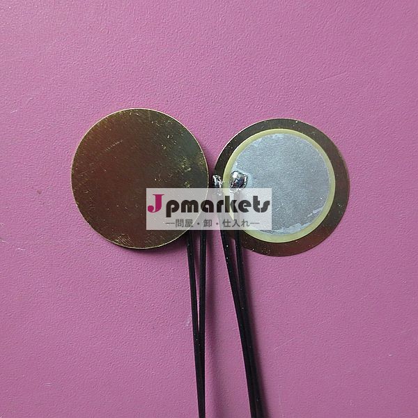 圧電セラミック振動子6.2khzの問屋・仕入れ・卸・卸売り