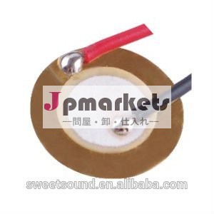 ピエゾ素子14mm2本のワイヤ問屋・仕入れ・卸・卸売り