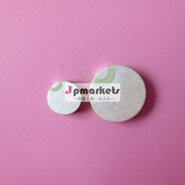 4mhzの超音波圧電セラミック振動子問屋・仕入れ・卸・卸売り
