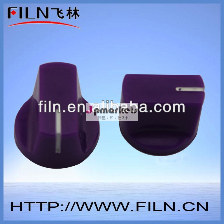紫色FL12-20車ギヤ装飾的な転位の動物のノブカバー問屋・仕入れ・卸・卸売り