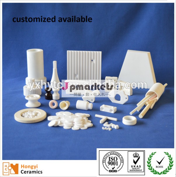 high quality 95% alumina ceramic electrical insulation parts問屋・仕入れ・卸・卸売り