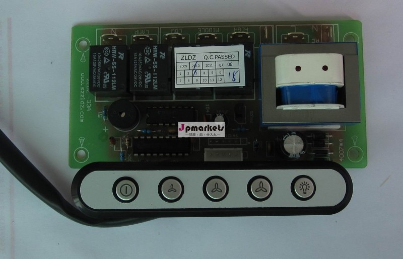 電子制御システム/pcba/台所フード問屋・仕入れ・卸・卸売り