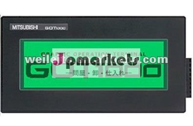 三菱hmigt1030-lwd2-c問屋・仕入れ・卸・卸売り