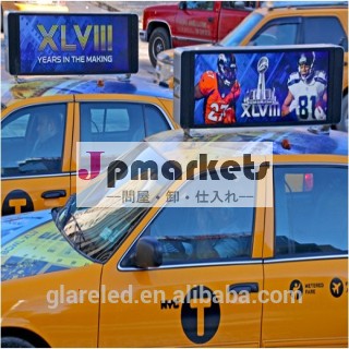 デジタル3gdoublesidesタクシー広告使用広告のプレーヤーを導いた問屋・仕入れ・卸・卸売り