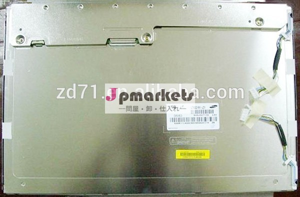 オリジナルのlcd画面の液晶パネルの交換20.1インチltm201m1-l01100％テストok問屋・仕入れ・卸・卸売り