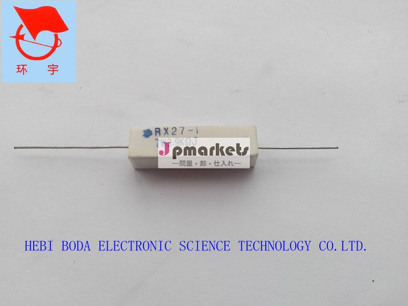 セメントrx27セラミック巻線抵抗問屋・仕入れ・卸・卸売り