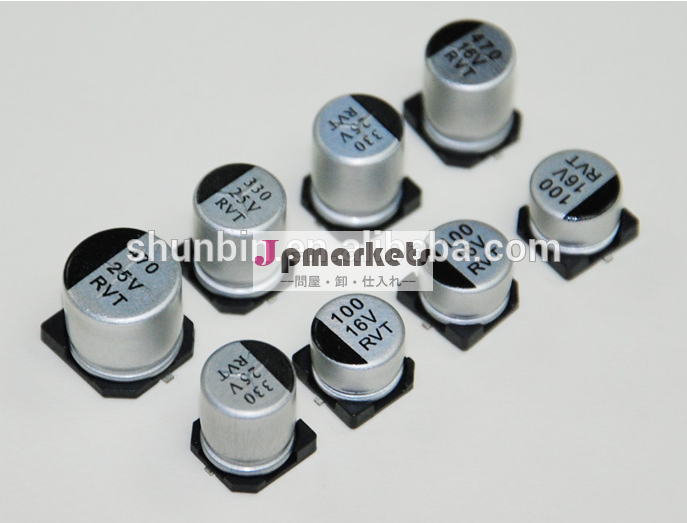 Smdのアルミ電解コンデンサ50v220uf10*10.2mmサイズ問屋・仕入れ・卸・卸売り