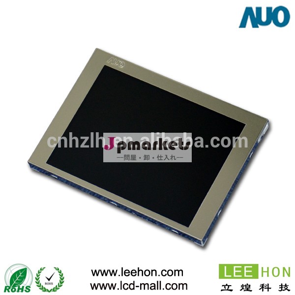 Auog057qn01v25.7インチのマイクロwledバックライト付き液晶ディスプレイ問屋・仕入れ・卸・卸売り