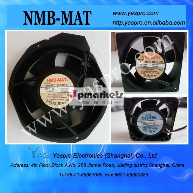 (nmb- マット) 発売4715sl-05w-b60工業用送風機問屋・仕入れ・卸・卸売り