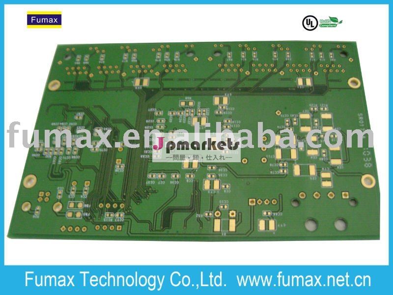 高周波多層PCBの電子工場問屋・仕入れ・卸・卸売り