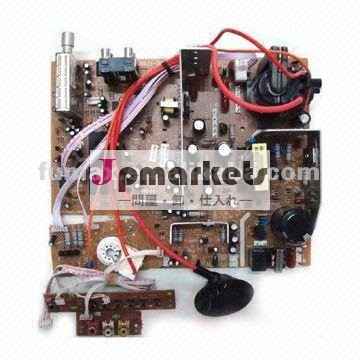 テレビpcbと249チャンネルと広いパワー·レンジ問屋・仕入れ・卸・卸売り