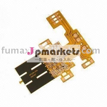 黄色の電子pcbカード問屋・仕入れ・卸・卸売り