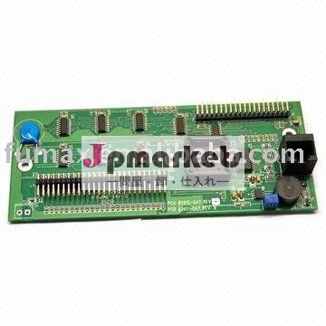 0.3mm QFPピッチおよび6つの層の計算のPCBA問屋・仕入れ・卸・卸売り
