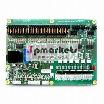 pcb製造・組立問屋・仕入れ・卸・卸売り