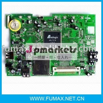 電子修理サービス問屋・仕入れ・卸・卸売り