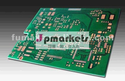Mutilayer PCBのOEMのターンキーcomoponentサービス問屋・仕入れ・卸・卸売り