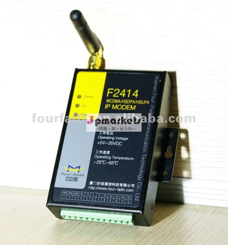 F2414 WCDMA 3G TTLの変復調装置RS232/RS485問屋・仕入れ・卸・卸売り
