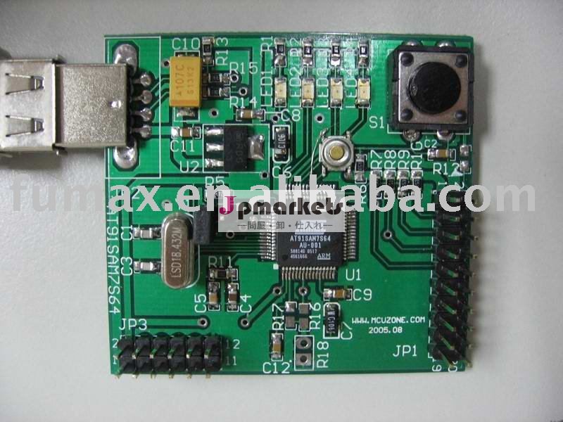 高- 密度6層で多層pcb問屋・仕入れ・卸・卸売り
