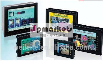 Hmiomornns8-tv00b-ecv2ヒューマンマシンインターフェイスタッチスクリーンタッチパネル新オリジナルの良質と最高の価格で問屋・仕入れ・卸・卸売り