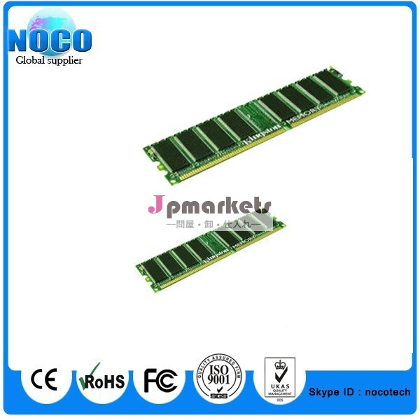 新しいオリジナルi cハイニックス2014年ddr3h5tq2g63ffr-h9c4gbのramのメモリの保証在庫で問屋・仕入れ・卸・卸売り