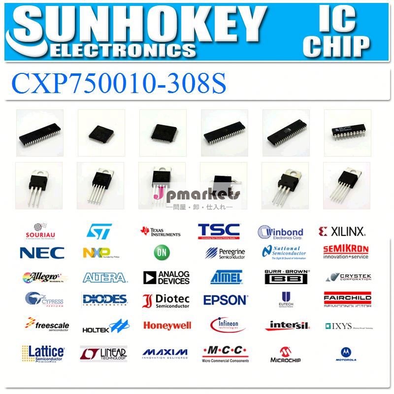(ic) cxp750010- 308s集積回路、 電子チップのラップトップ問屋・仕入れ・卸・卸売り