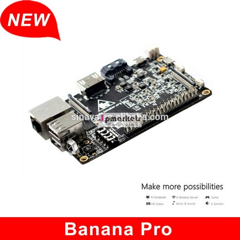 熱い販売の新しいリリースされたバナナπプロ、 良い品質開発ボード、 バナナ1gbプロ問屋・仕入れ・卸・卸売り