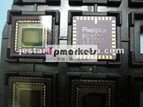 PC1030ピクセルCOMSイメージセンサー問屋・仕入れ・卸・卸売り