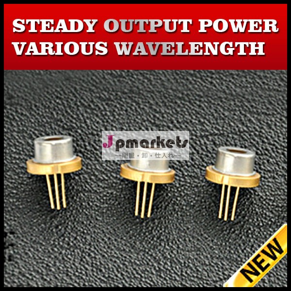 卸売ボブ200mw405nmの高出力レーザーダイオード問屋・仕入れ・卸・卸売り