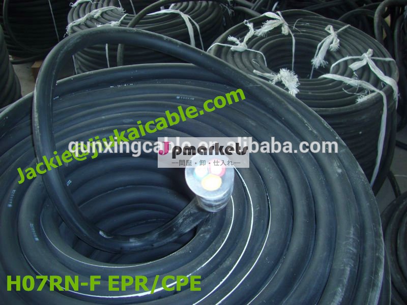 450/750V EPR/PCP 3x150mm2 Rubber Cable H07RN-F問屋・仕入れ・卸・卸売り