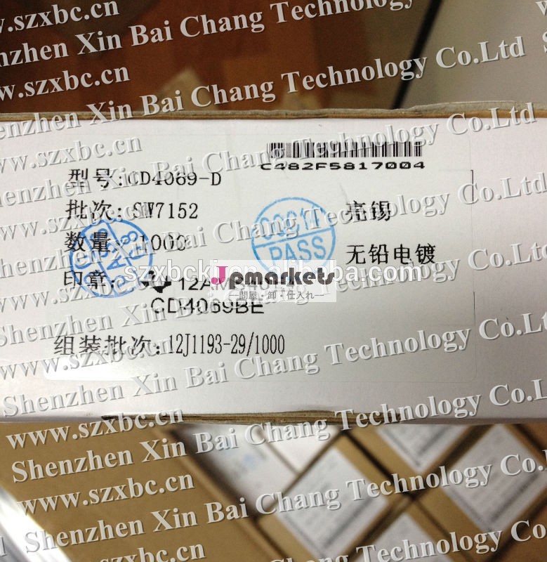 cd4069beアンプic問屋・仕入れ・卸・卸売り