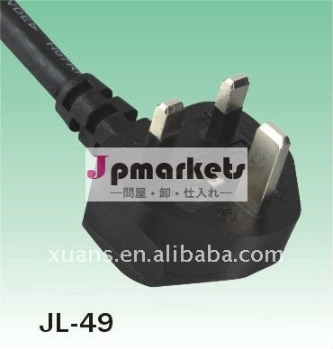 uk plug with computer connector iec c13 female connector問屋・仕入れ・卸・卸売り