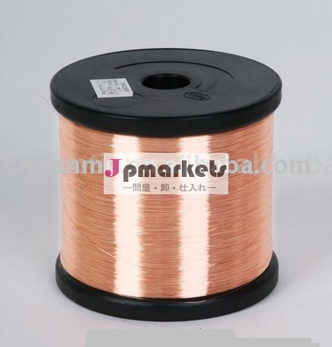 0.10-3.0mm CCAの銅の覆われたアルミニウムワイヤー(CCAワイヤー)問屋・仕入れ・卸・卸売り