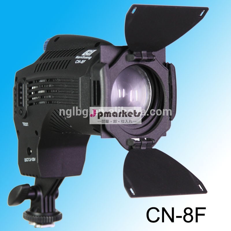 Nanguang8wcn-8fカメラ主導でra95フレネルライト問屋・仕入れ・卸・卸売り