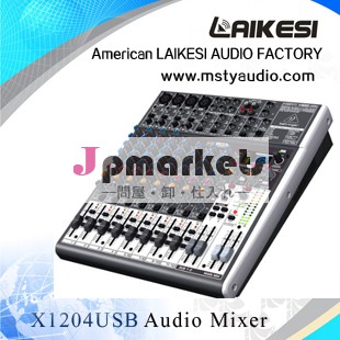 プロのxenyxx12048- チャンネルオーディオミキサー問屋・仕入れ・卸・卸売り