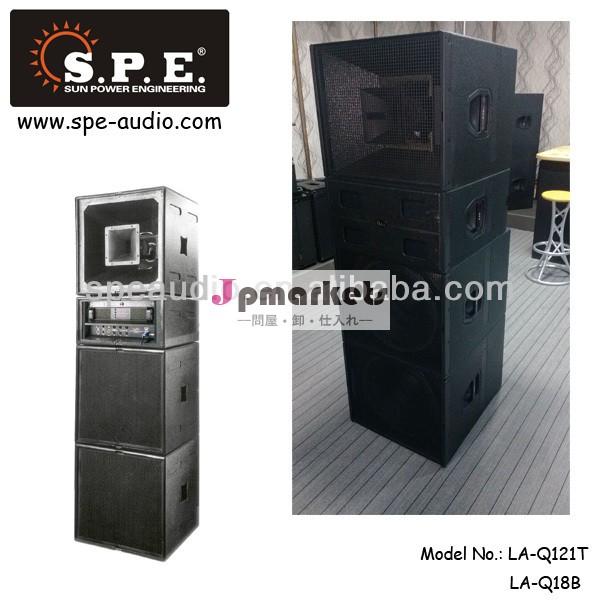 Speオーディオ超低音ポータブルスピーカーホーンスピーカーla-q121t12インチコンサートのスピーカー問屋・仕入れ・卸・卸売り