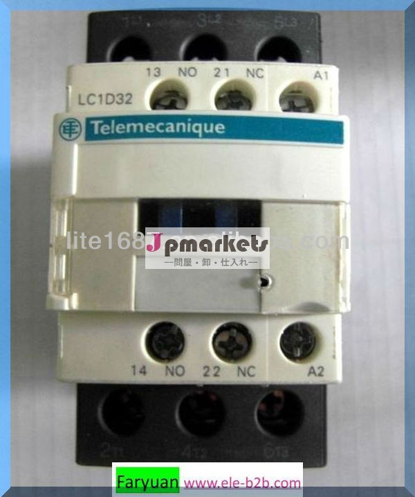 電気コンタクタtelemecaniquelc1d32/クターlc1-d32/lc1d32問屋・仕入れ・卸・卸売り