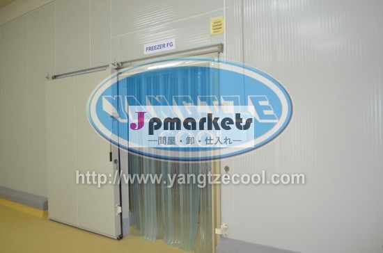 Puパネル/冷凍室の中を歩く水産加工用に使用されるモルディブ問屋・仕入れ・卸・卸売り
