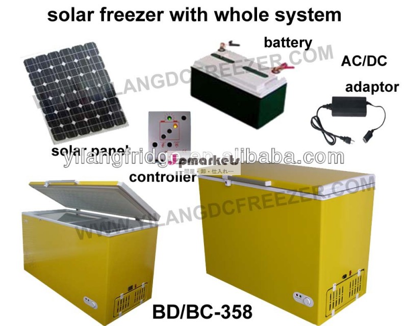 Bd/bc-358ds太陽冷凍庫/chect冷凍庫/深い冷凍庫トップオープンドア問屋・仕入れ・卸・卸売り