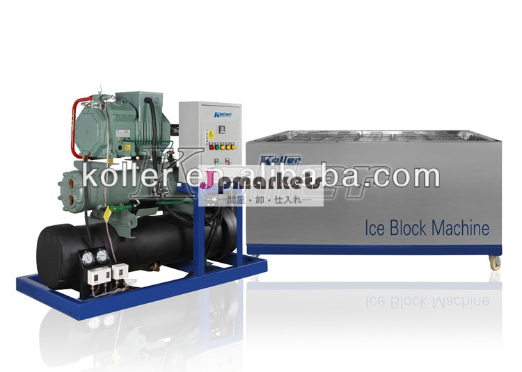 広州3トンノコラー氷のブロックのマシンmb30暑い地域に問屋・仕入れ・卸・卸売り