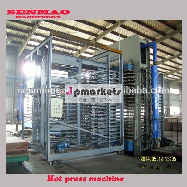 油圧ホットプレス機/合板machine/木工機械問屋・仕入れ・卸・卸売り