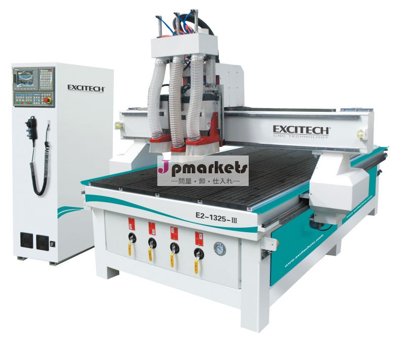 E2-1325 CNCのルーター問屋・仕入れ・卸・卸売り